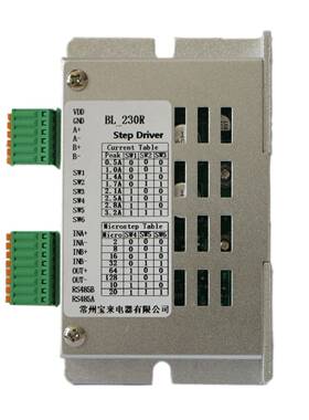 BL-230R步进电机驱动器