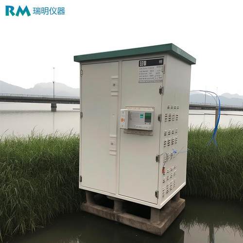 河流水质微型监测站溶解氧氨氮总磷PH电导率参数河流湖泊水质监