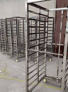 架子车冷冻车周转车层车79212盘蒸架房蒸箱