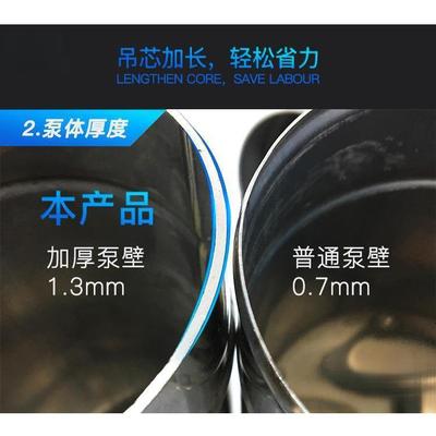 手手89井压摇老式器头手动压压水井水泵井水不锈水钢抽泵家用摇泵