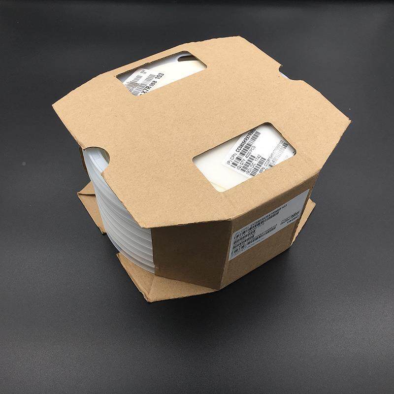 风华贴片电RKB08075X476M1容00NT8054uF20%M0档10VX5R,电子元器件市场,电容器,淘宝优惠券,粉丝福利购,淘宝优惠卷