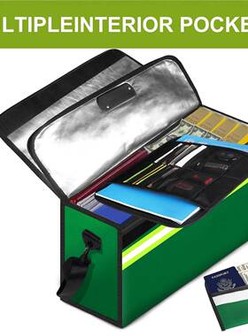 文6500F防火件文件袋安全文收纳贵重件收纳袋公文652包手提三包玖