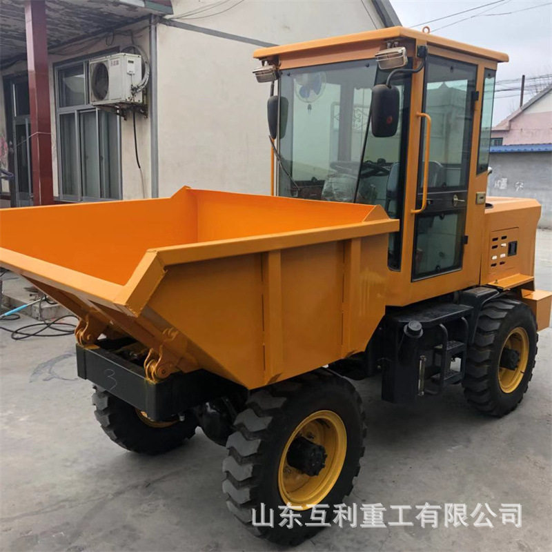 柴油四驱前卸自卸车4/5吨工地