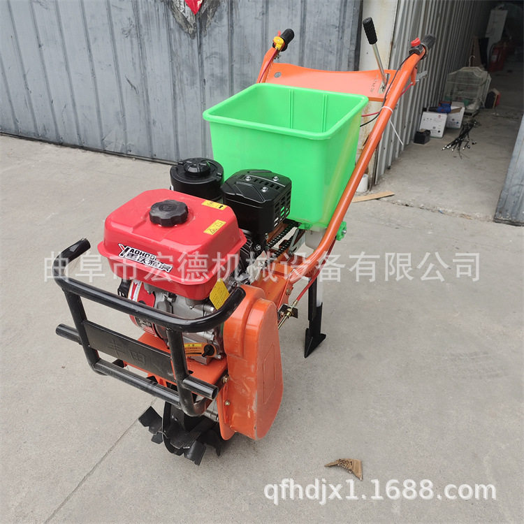 农用小型汽油追肥播种机