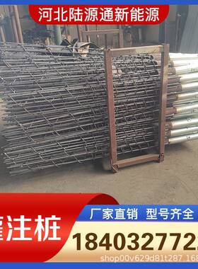 河北陆源通LLT直销光灌桩大叶片螺旋桩法兰注盘螺伏旋地地桩