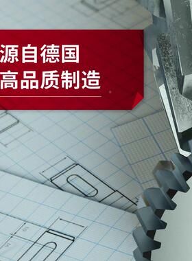 卷状物I伸缩货叉(2)伸MIJ货叉低维护设缩备重量轻米亚斯MAS