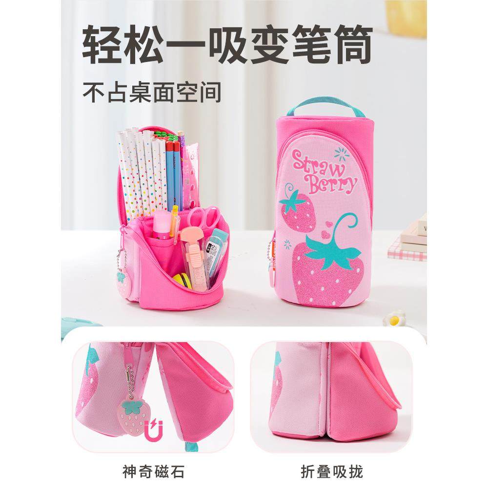 小虫男孩2025新款式笔袋立设计366感铅笔家盒容大量多功能文具盒,文具电教/文化用品/商务用品,笔袋,淘宝优惠券,粉丝福利购,淘宝优惠卷