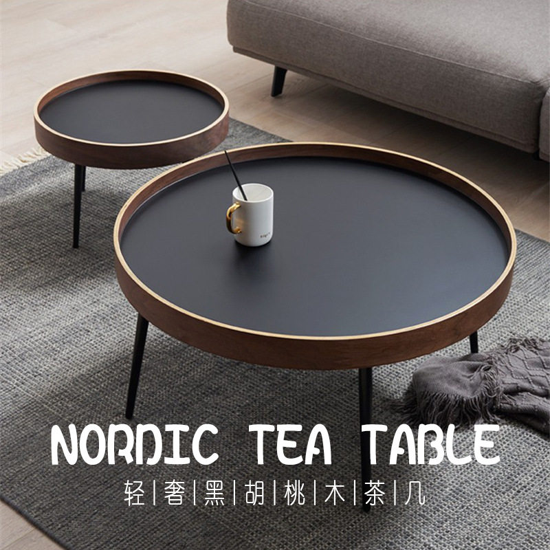 小户型轻奢极简圆形客厅茶几