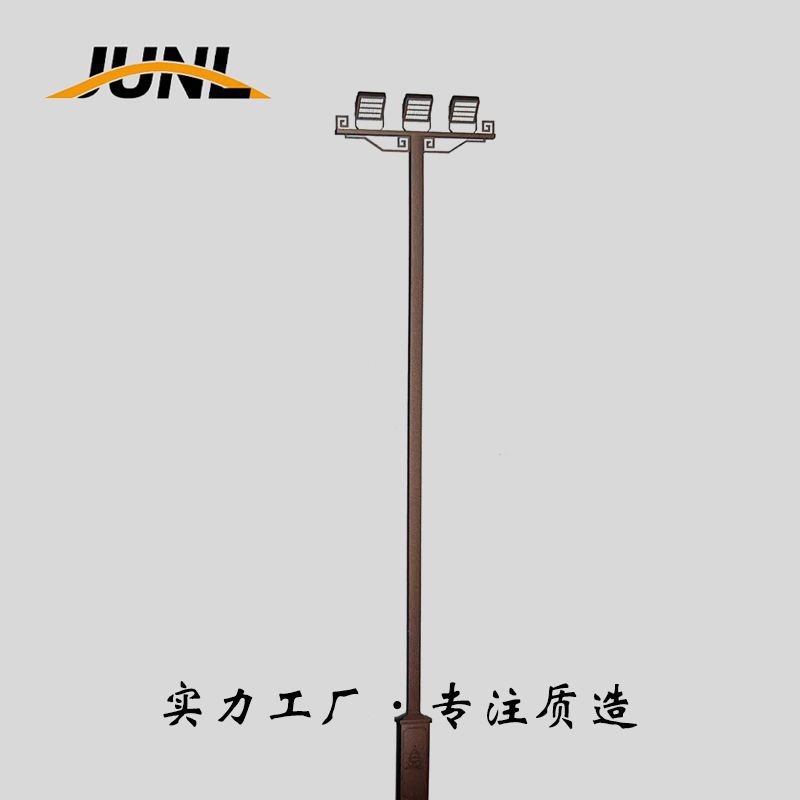 15米户外投光灯球场广场道路