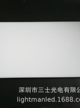 可供出口无边LE平板灯6D0x1200无缝QJU拼接工程吊框顶面板灯办0公