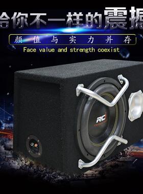 RCI12寸汽车音响RCI车载低音炮双磁超重无大功低炮音12寸率源重低