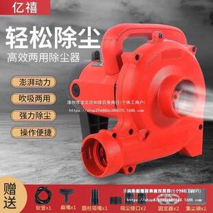 大开槽GHL机吸尘器功率业工尘器木工刨墙机打除磨机布袋吹吸两用