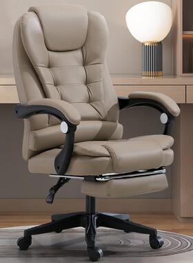 电脑椅用可躺书舒适现简XJV代约升降家转椅房座椅老板椅子办公椅