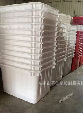 福建周塑水箱水料产养殖20PYK00升长方箱体转箱