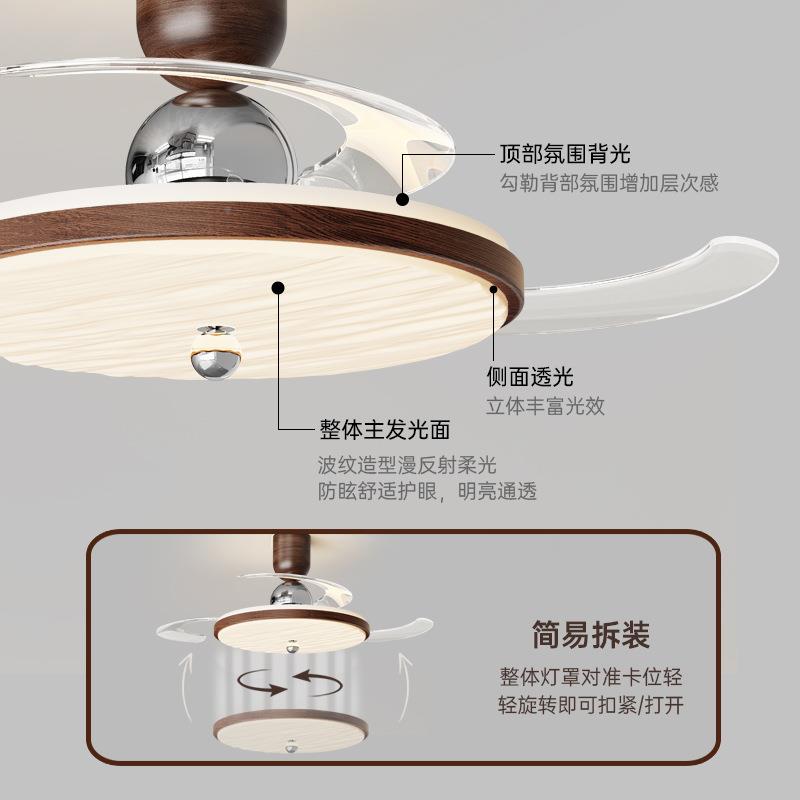 中古风卧室风810扇一体灯音隐形全静光谱护眼清凉房风餐厅扇间灯