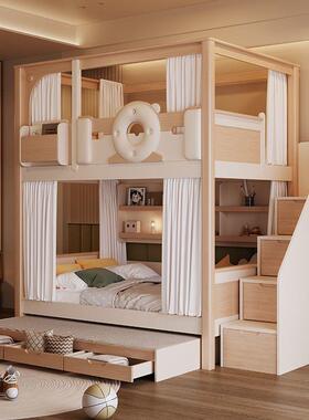 奶油风床上层下城床护双层床堡高栏儿童床上FUM下铺两高低床同宽