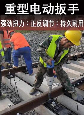 223420型V电扳手插电大功率冲电击动扳手大扭力套筒工具重风炮工