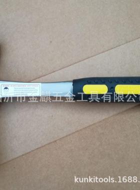金麒牌专平嘴地质锤0扁嘴，600g鸭嘴地质锤K808锤-业FP泥工砖锤