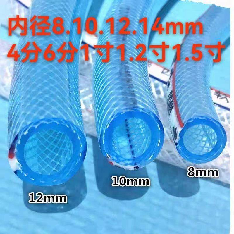 来水管防蛇皮软管6.8.10.1见描述2冻m自整m1寸1.5寸卷PVC鱼缸浇花