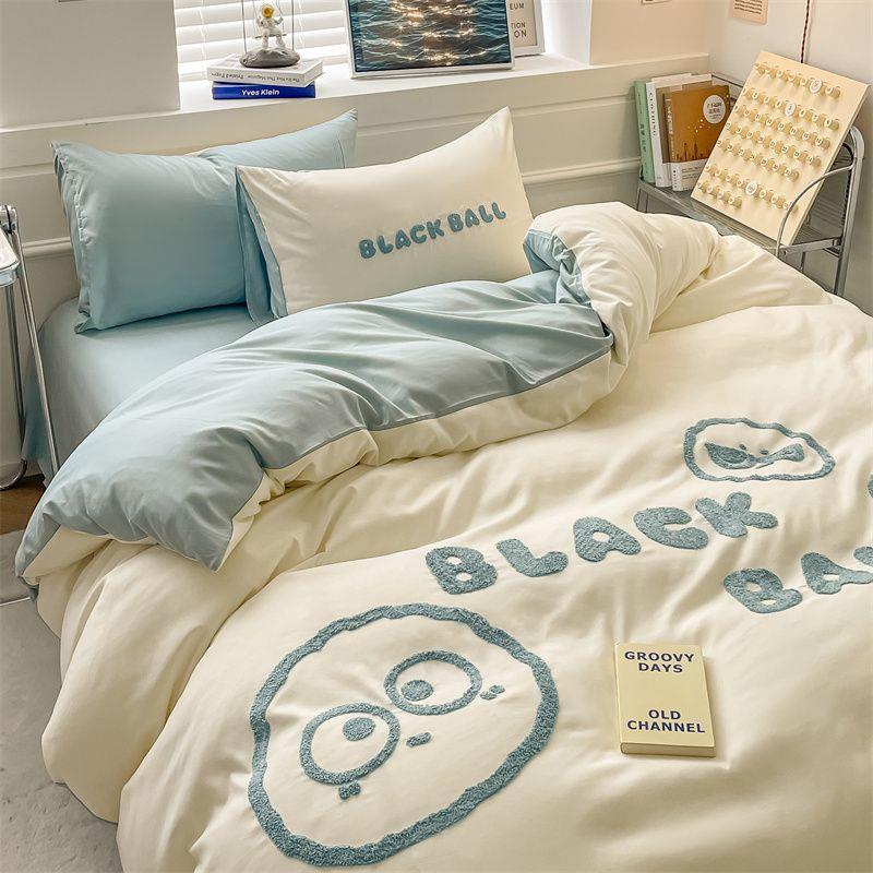 奶油风四件套网红卡通罩小MB0209煤绣花球床单被套三件套床上用品