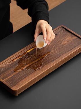 黑北美胡桃木茶盘整块水原木家用小型排dat921式排长方水形简约茶