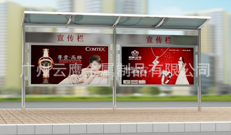 厂家直供户外镀锌烤漆挂墙宣传栏