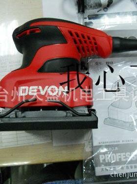 机DEVON有221OBF32215平砂纸机砂光板砂皮机大砂震机