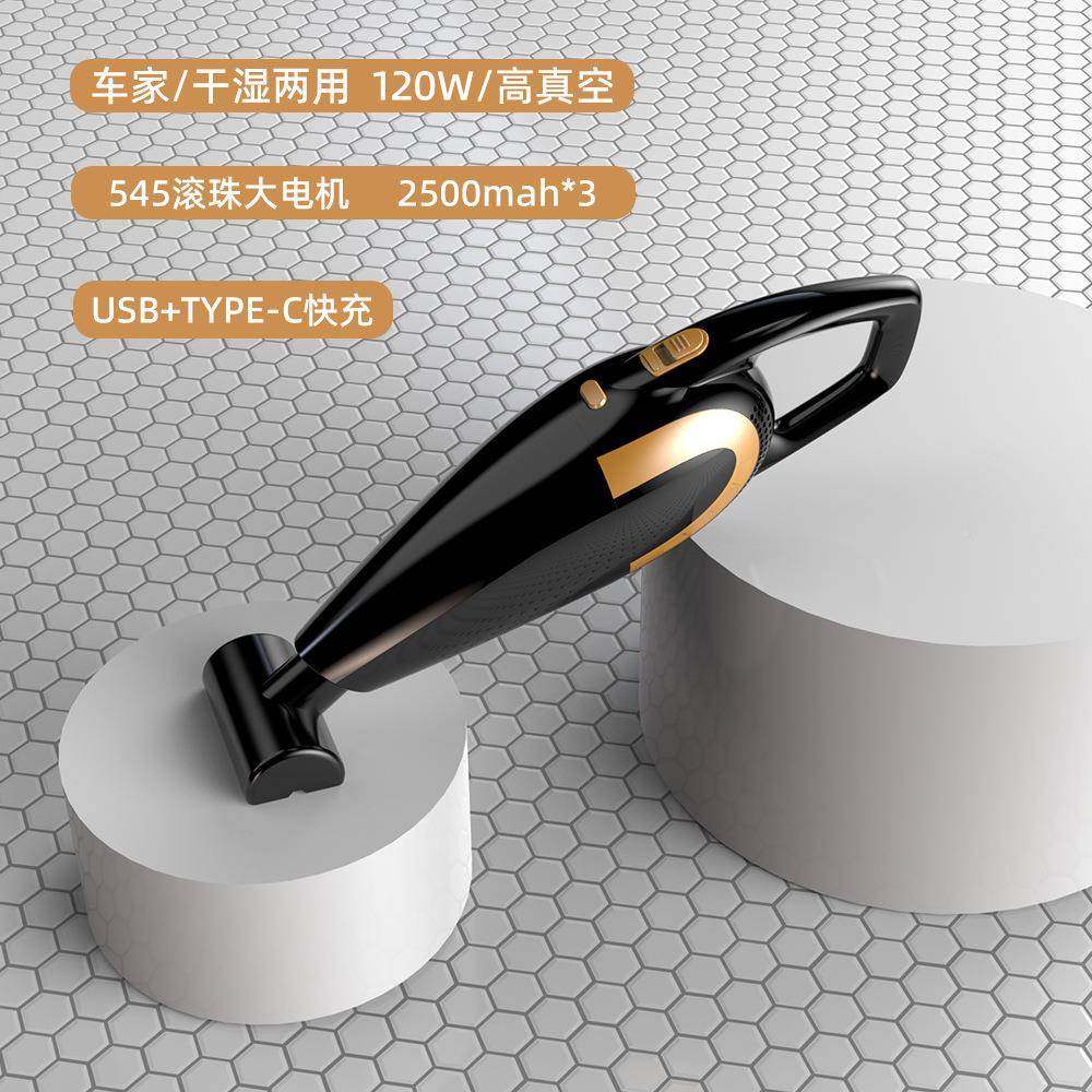 无线吸尘器便家车两无用车载超强吸力持线200大功宠率小手型长续