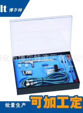 直销喷笔气套装B-13TBT-134K4泵K喷套装绘艺术上色彩绘美甲喷笔