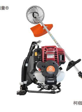 四打冲程电启动背汽油草机负式家用除草机一键启割FOE动草机松麦