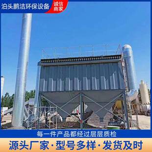 脉冲单器机业布袋除尘器车间UGU中央粉尘收集工粉尘设备规格齐全