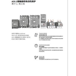 30T器P5 ABPB机械式 3TP5 OFF 180接触器 797定时T5