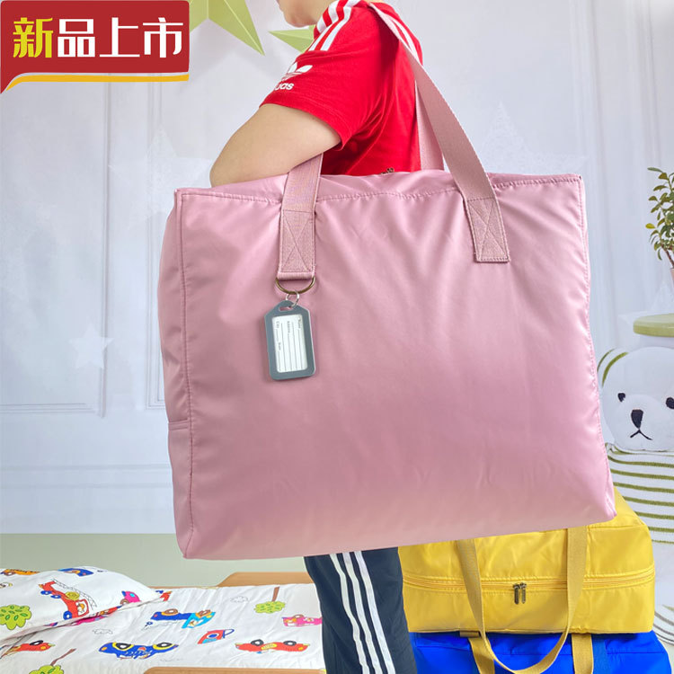 加厚防水手提幼儿园被子收纳袋