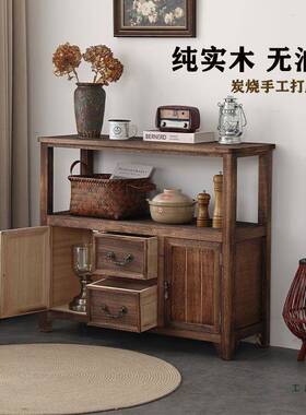 新中式餐边柜实木靠茶墙FJO水柜茶柜小物型复古旧客厅做置物储收