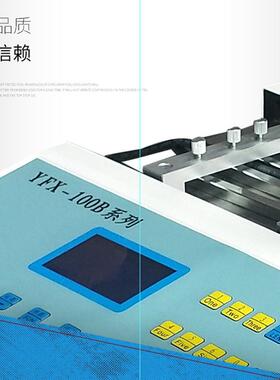 软管剪切机裁pv软管切割机pvc塑料管剪断机彩c色YFX-100QPVC套管