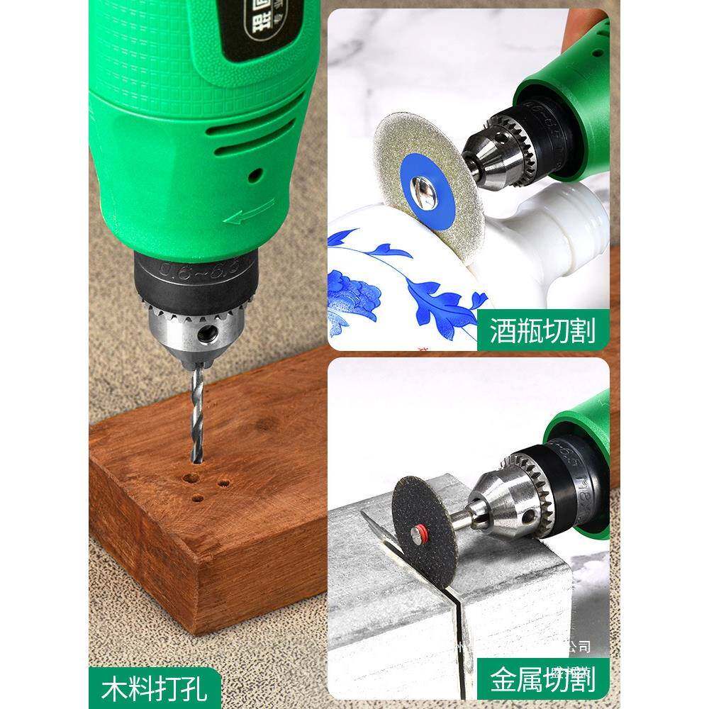 切割411机割小型家用木工石材铝合属陶瓷酒瓶切工具迷金小你电锯