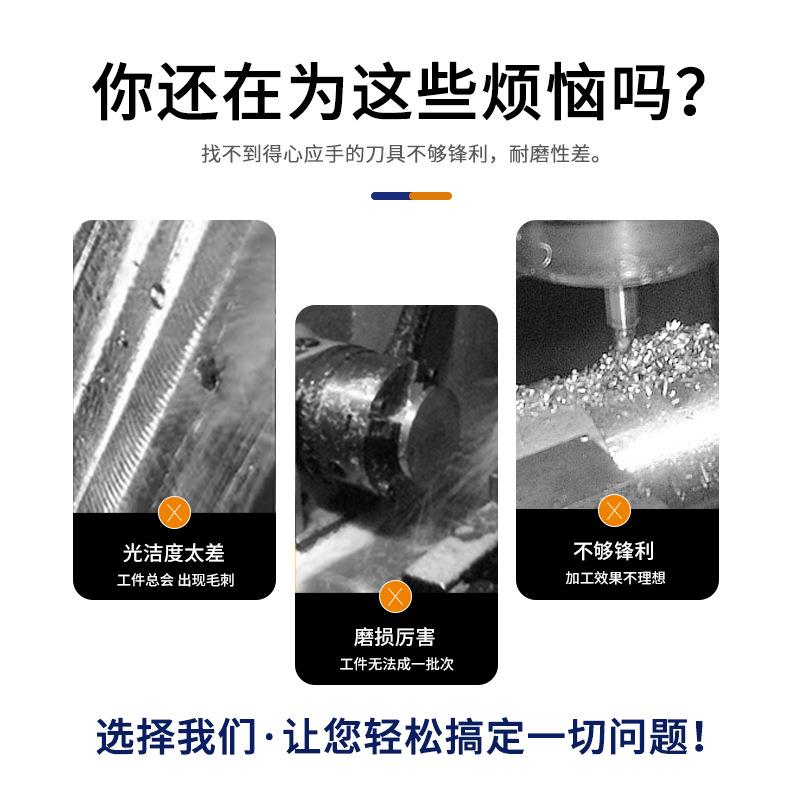 合金麻花钻55度TWX钨钢100加直柄长钻头6.16.26.36.4.566.66.9