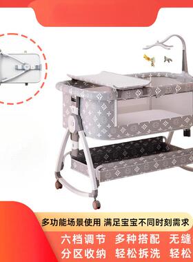 婴儿移动便携式摇篮可ULZ折叠多床功能bb床新生儿拼接可大床床多