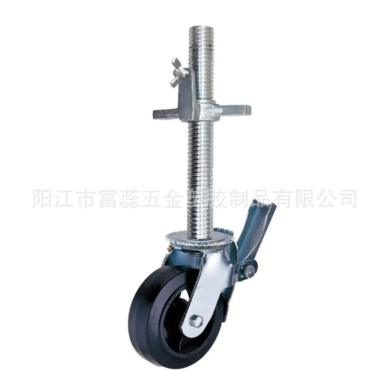 8寸实心橡胶移动脚手架重型脚轮鹰架轮带刹车万向静音脚手架轮子
