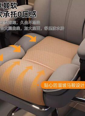 电脑椅竞椅家DFK用电可躺坐背沙发椅子书桌靠久宿舍直播学习转椅