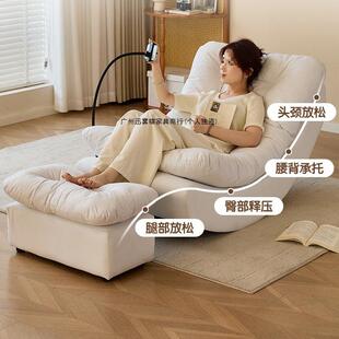 月亮摇摇椅休躺椅成人可睡觉阳台懒人ATO沙发客厅用闲单椅人沙发