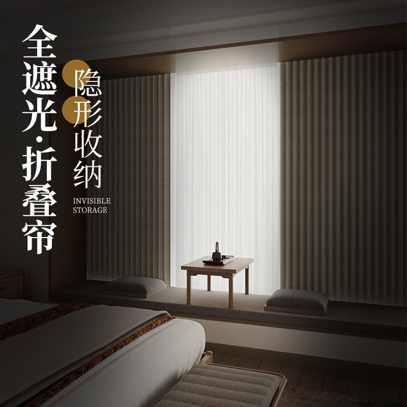 飘窗窗帘伸缩杆免打孔安装卧室卫生间厨房小窗户全遮光防光短窗帘