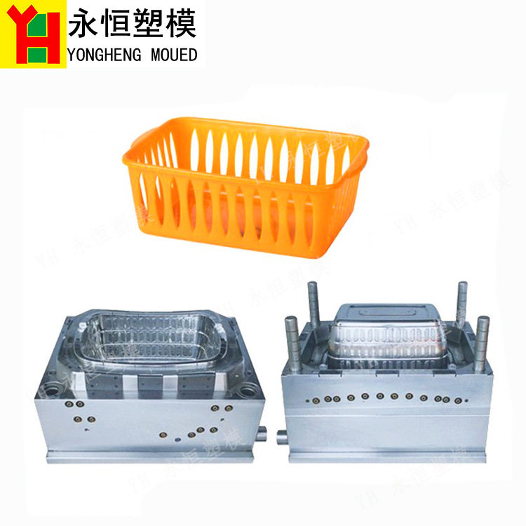 家用镂空塑料手提篮模具开模
