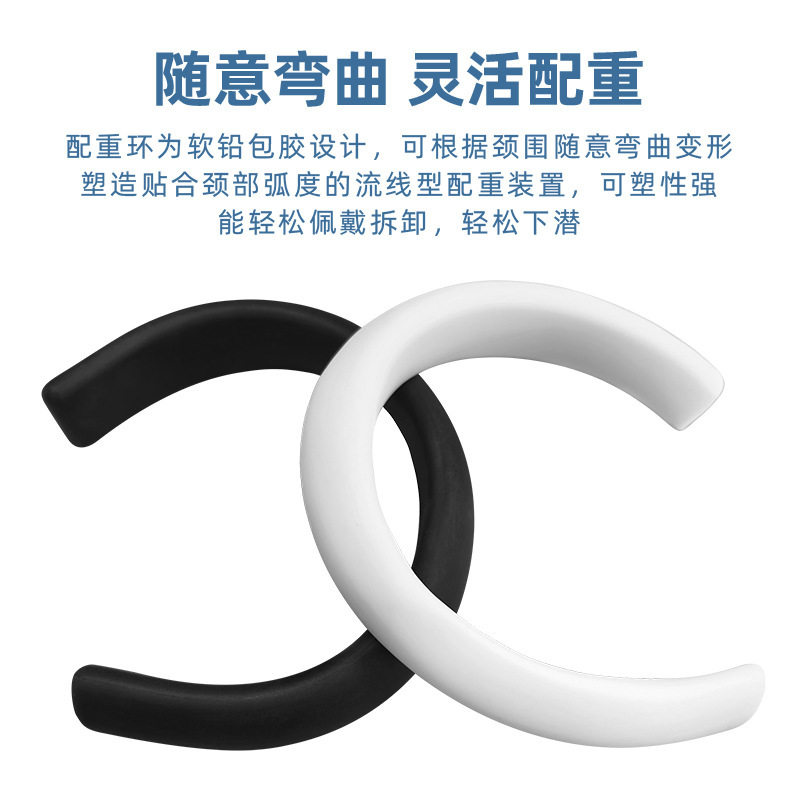 自由潜颈部配重铅环下潜训练