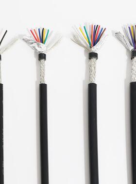 电子线AUL2DPW464-30/7C屏蔽线护套线镀锡线电器设备导配线