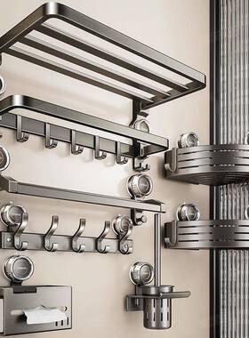 卫生间旋转盘毛洗巾架浴室免孔墙上壁挂一体LEK置物吸架手间收纳