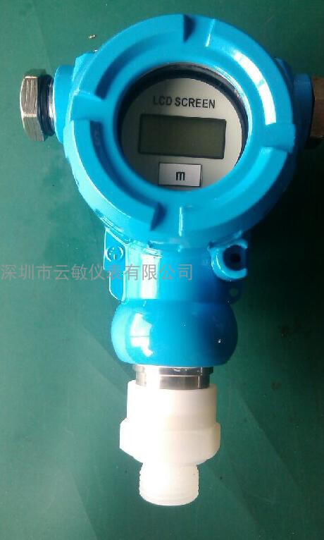 智能数显耐腐压力变送器