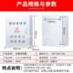 四路电机控控箱制四个风机制7.5KW启动停止柜保护三相四路0.75380