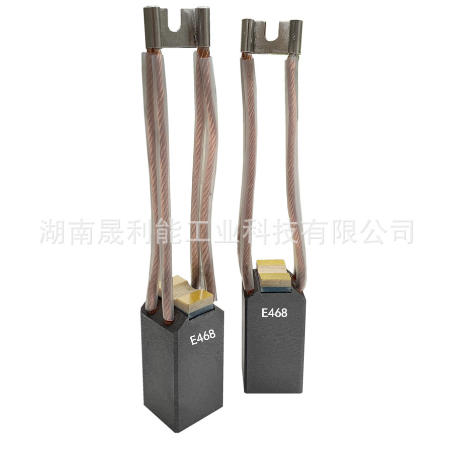 崇德Schunk水电站碳刷E468