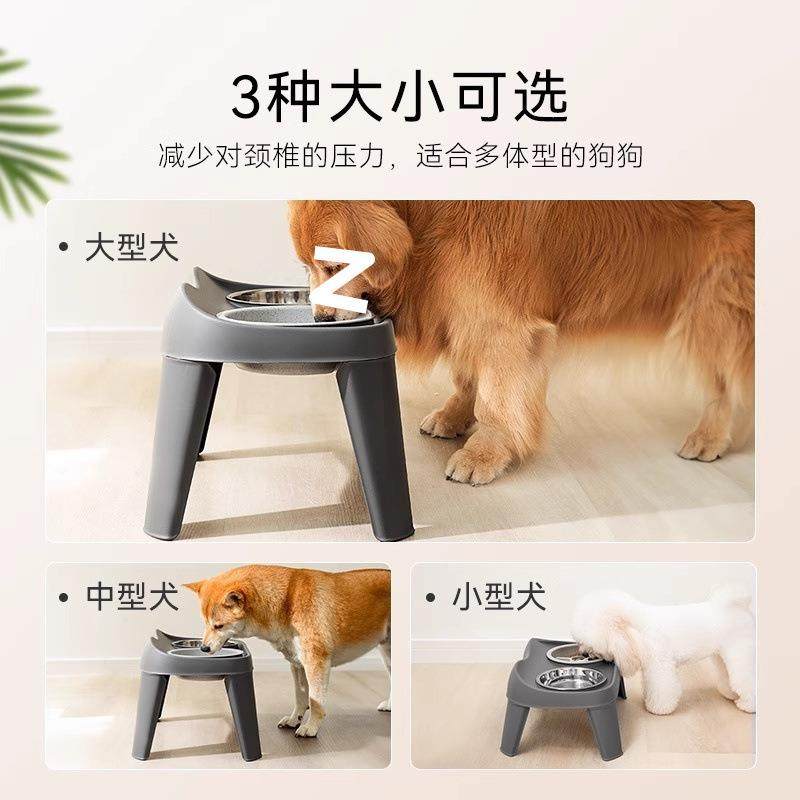 狗慢碗狗盆不大锈钢厂家直供狗狗饭盆水碗食碗中喝型犬护颈防打翻,宠物/宠物食品及用品,猫狗碗/慢食碗,淘宝优惠券,粉丝福利购,淘宝优惠卷